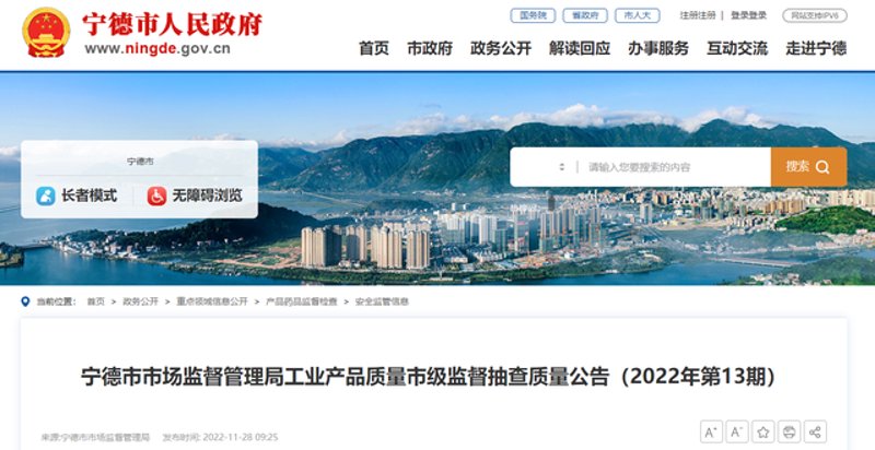 宁德操作台，如何选择？——一份详尽的操作指南